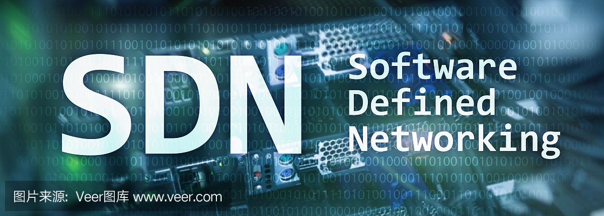 SDN,軟件定義的網絡概念在現代服務器室的背景下。